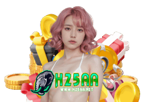h25 เครดิตฟรี