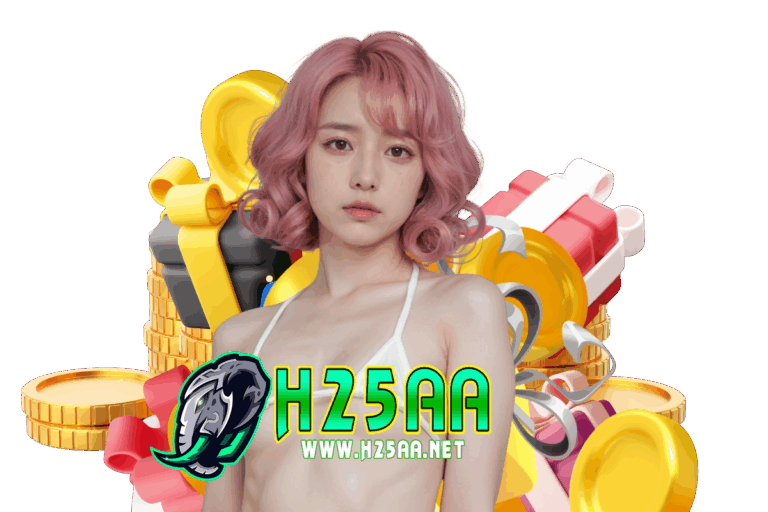 h25 เครดิตฟรี
