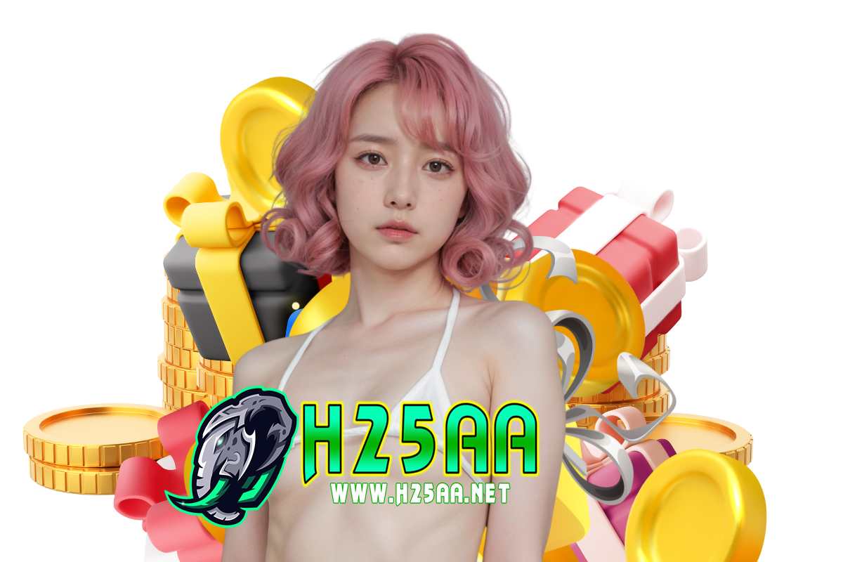 h25 เครดิตฟรี
