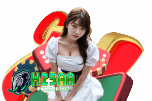 h25aa ทรูวอเลท