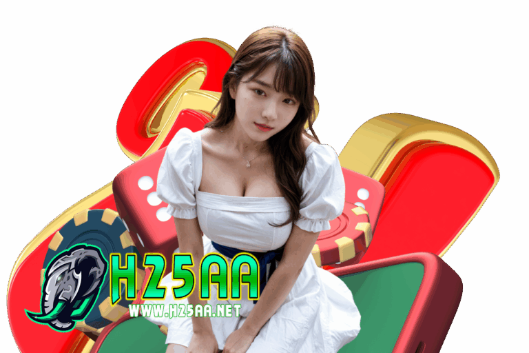h25aa ทรูวอเลท