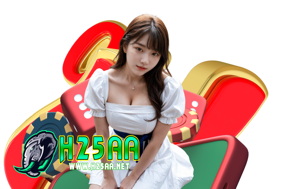 h25aa ทรูวอเลท